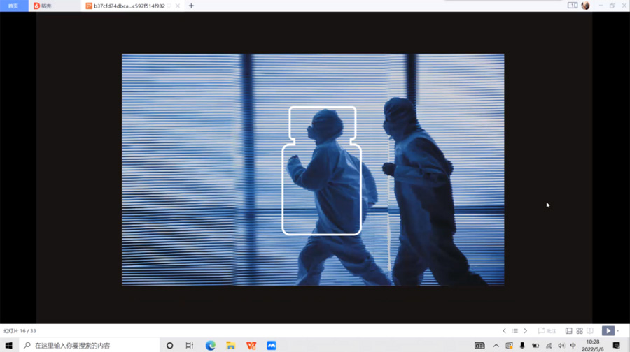 勝利的曙光在向上海招手！疫情歲月，順動而動