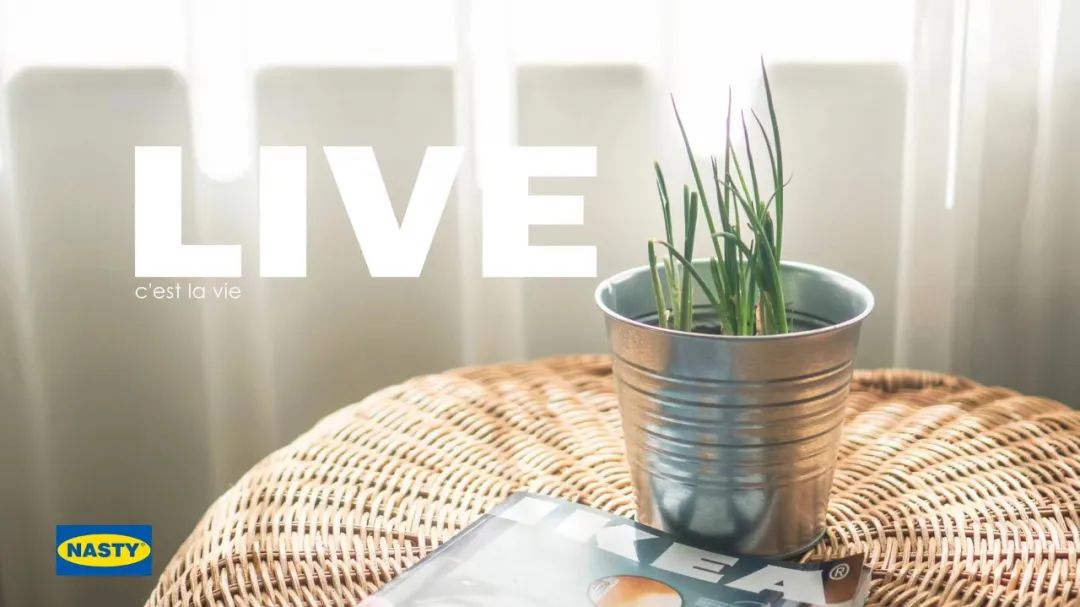 居家辦公，順動(dòng)的10個(gè)高效tips