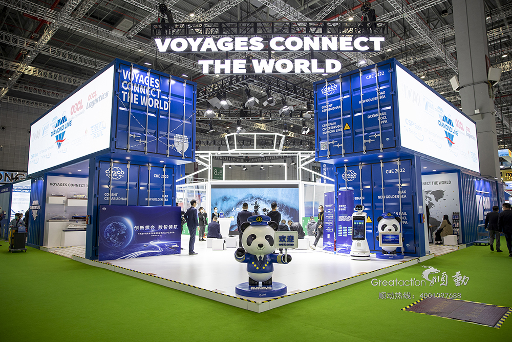 順動助力海寧公司驚艷亮相進博會