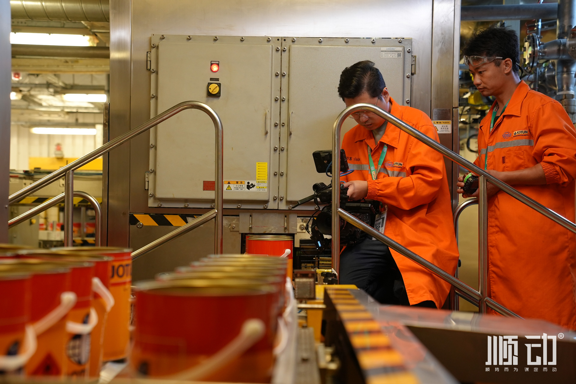 順動(dòng)參與制作中遠(yuǎn)香港企業(yè)宣傳片 順動(dòng)參與制作中遠(yuǎn)香港企業(yè)宣傳片