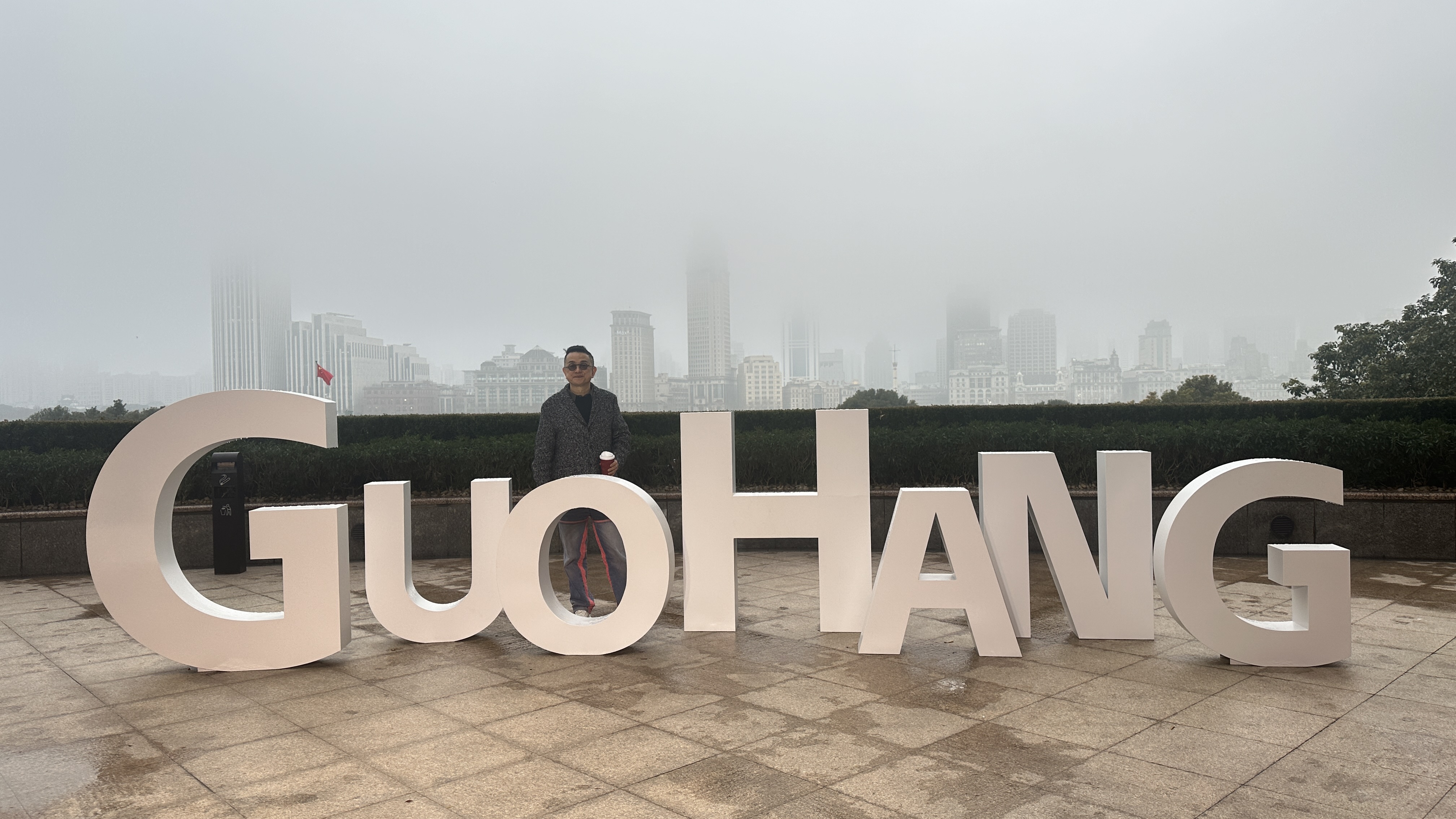 順動廣告承接國航遠(yuǎn)洋2024年會盛典活動