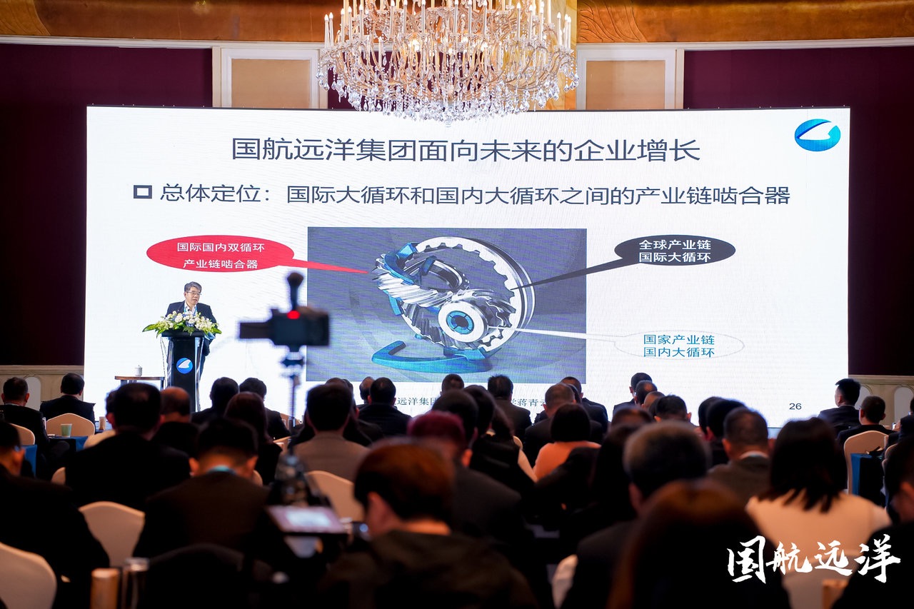 順動廣告承接國航遠(yuǎn)洋2024年會盛典活動