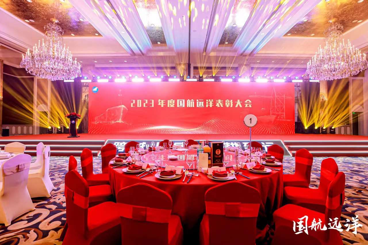 順動廣告承接國航遠(yuǎn)洋2024年會盛典活動