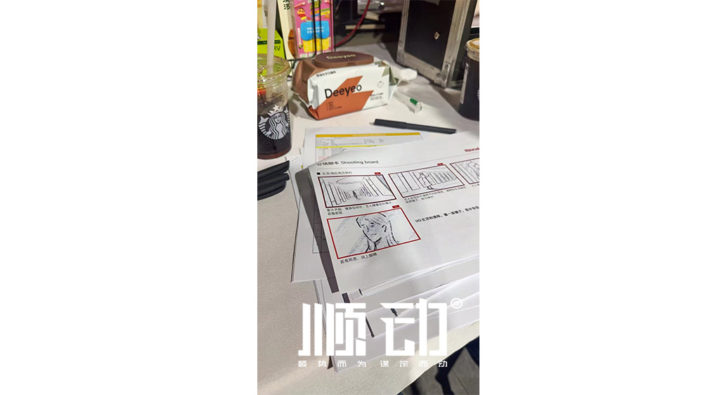 順動拍攝張?zhí)鞇哿謨?nèi)廣告片花絮