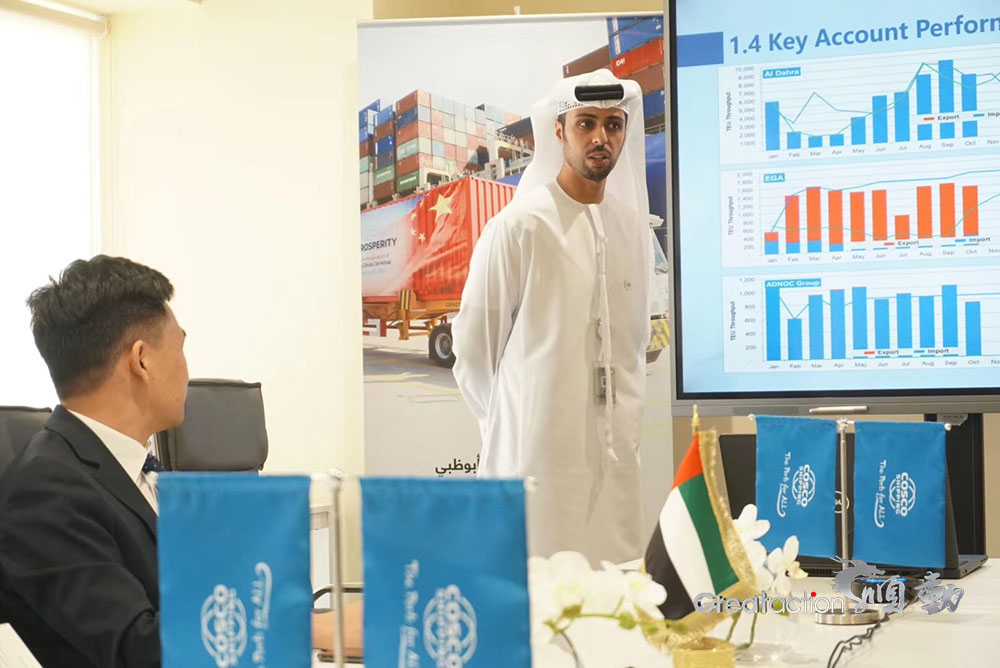 中遠(yuǎn)海運(yùn)集團(tuán)阿布扎比碼頭拍攝花絮